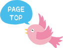 Page Top