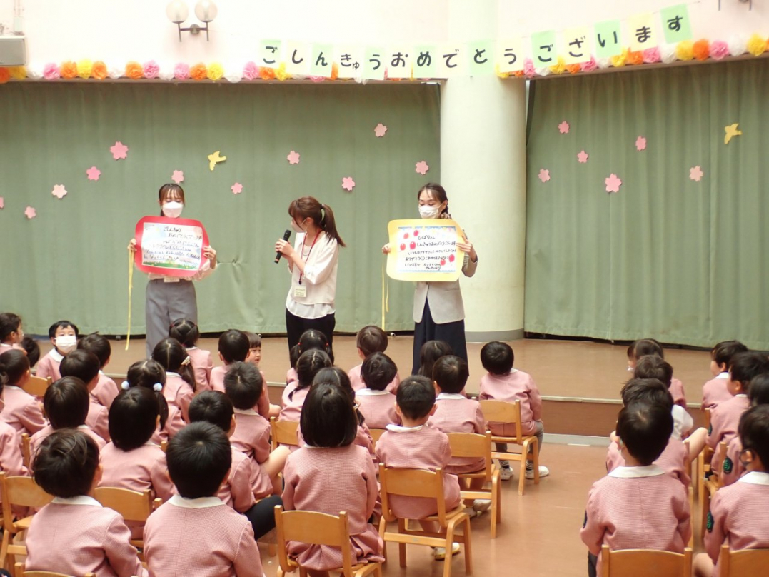 つばめ組やカナリヤ組の先生からも「お祝いメッセージ」が届きましたよ