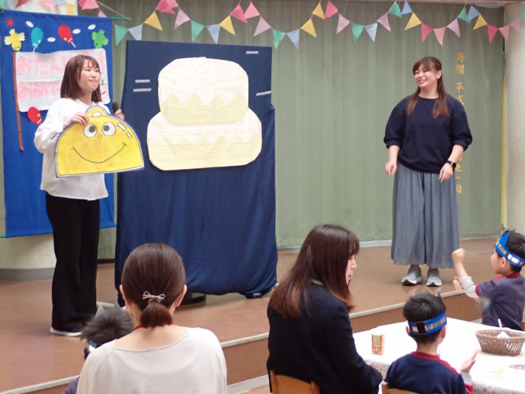 先生達からのお楽しみが始まりました